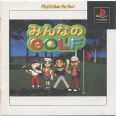 Minna No Golf [Playstation The Best]